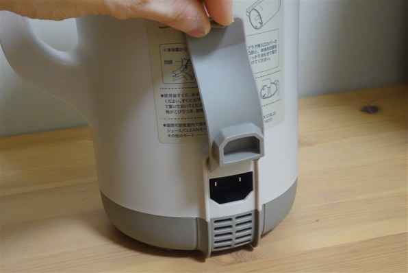 レコルト Auto Cooking Pot Large RSY-3(W) [クリームホワイト] 価格