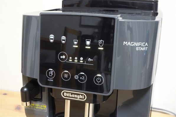 デロンギ マグニフィカ スタート ECAM22080GB [Grey and black] 価格