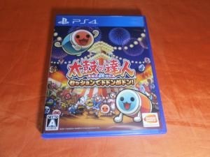 バンダイナムコエンターテインメント 太鼓の達人 セッションでドドンが