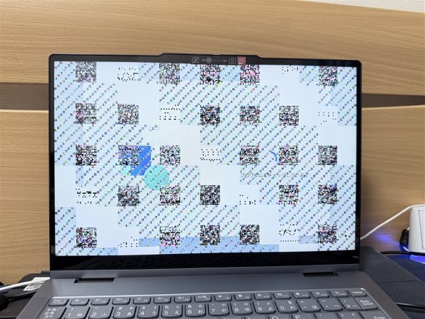 Lenovo IdeaPad 5i 2-in-1 Gen 10 Core Ultra 5 225H・16GBメモリー