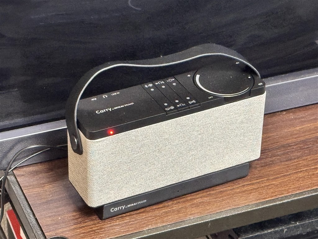離れた場所でテレビの音がしっかり聞こえるワイヤレススピーカー