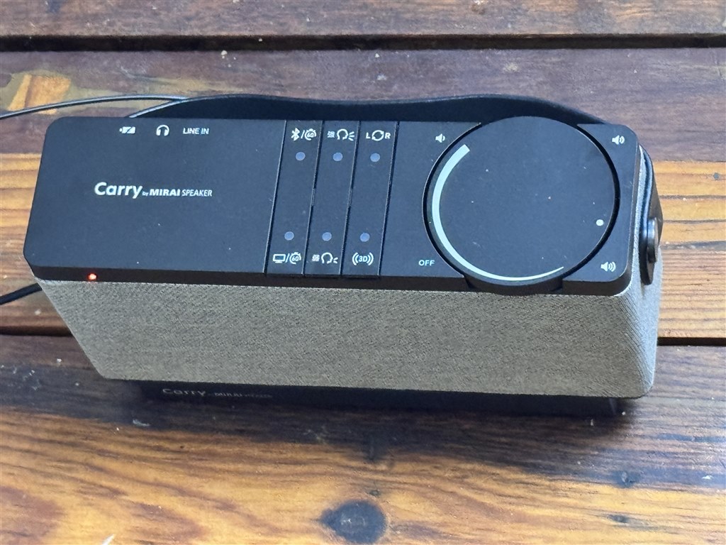離れた場所でテレビの音がしっかり聞こえるワイヤレススピーカー