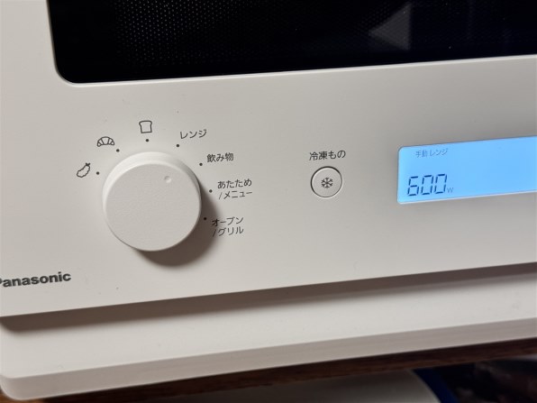 パナソニック NE-FS2E-W [ホワイト] 価格比較 - 価格.com