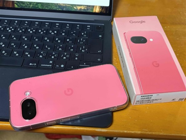 Google Google Pixel 9a 128GB SoftBank [Iris] 価格比較 - 価格.com