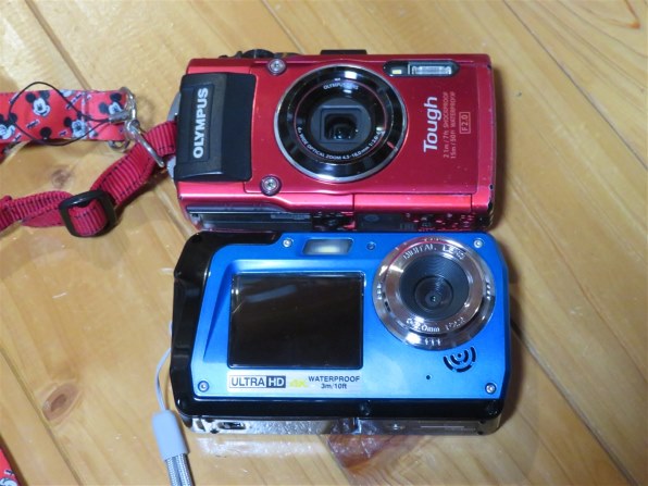 CANON PowerShot SX720 HSで撮影された写真 - 価格.com