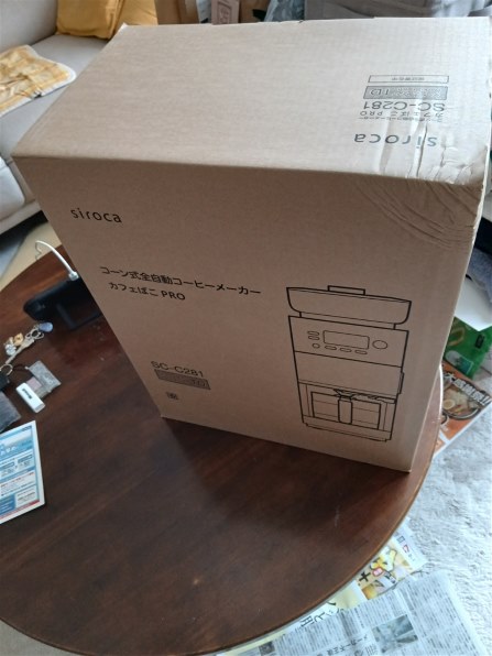 シロカ カフェばこPRO SC-C281TD [ダークブラウン] 価格比較 - 価格.com