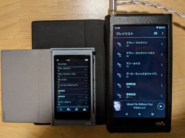 SONY NW-WM1AM2 [128GB] レビュー評価・評判 - 価格.com