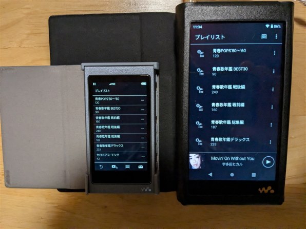 SONY NW-WM1AM2 [128GB] 価格比較 - 価格.com