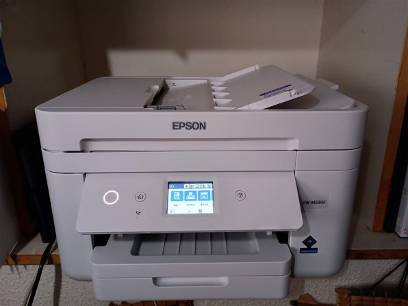[EPSONエプソン] プリンター A4インクジェット複合機 EW-M530F e-TREND｜エプソン EW-M530F [A4カラーインクジェット複合機/有線