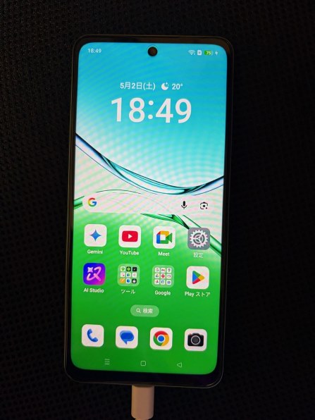 OPPO OPPO A5 5G OPG06 au [ホワイト] 価格比較 - 価格.com