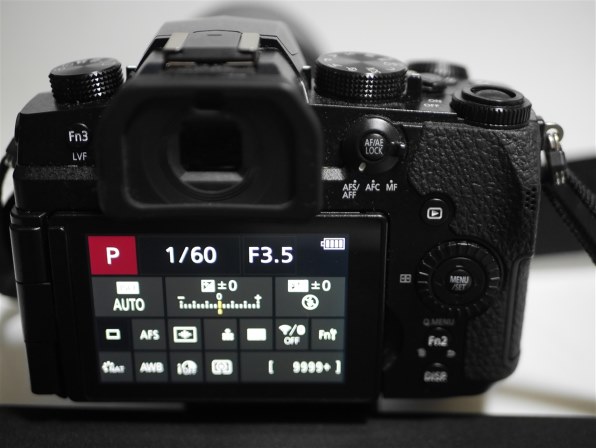パナソニック LUMIX DC-G99M2H 高倍率ズームレンズキット [ブラック