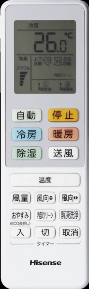 ハイセンス HA-S22H-W [ホワイト] 価格比較 - 価格.com