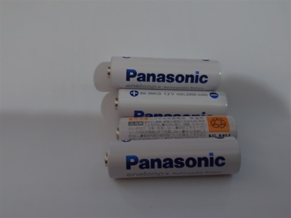 パナソニック eneloop 単3形ニッケル水素電池 4本パック(スタンダード