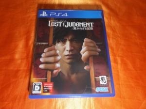 セガ LOST JUDGMENT：裁かれざる記憶 [PS4] レビュー評価・評判 - 価格.com