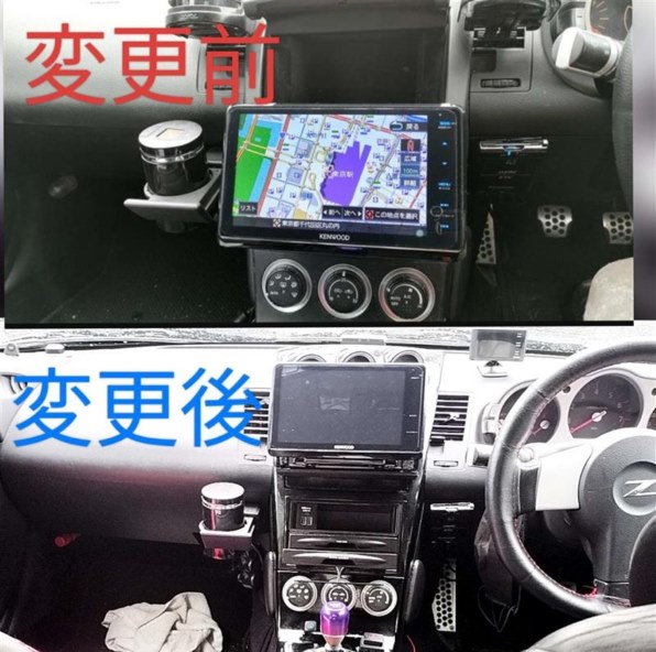 ケンウッド 彩速ナビ MDV-S809F レビュー評価・評判 - 価格.com