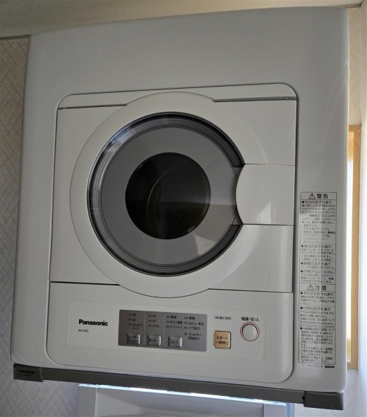 パナソニック NH-D503 価格比較 - 価格.com