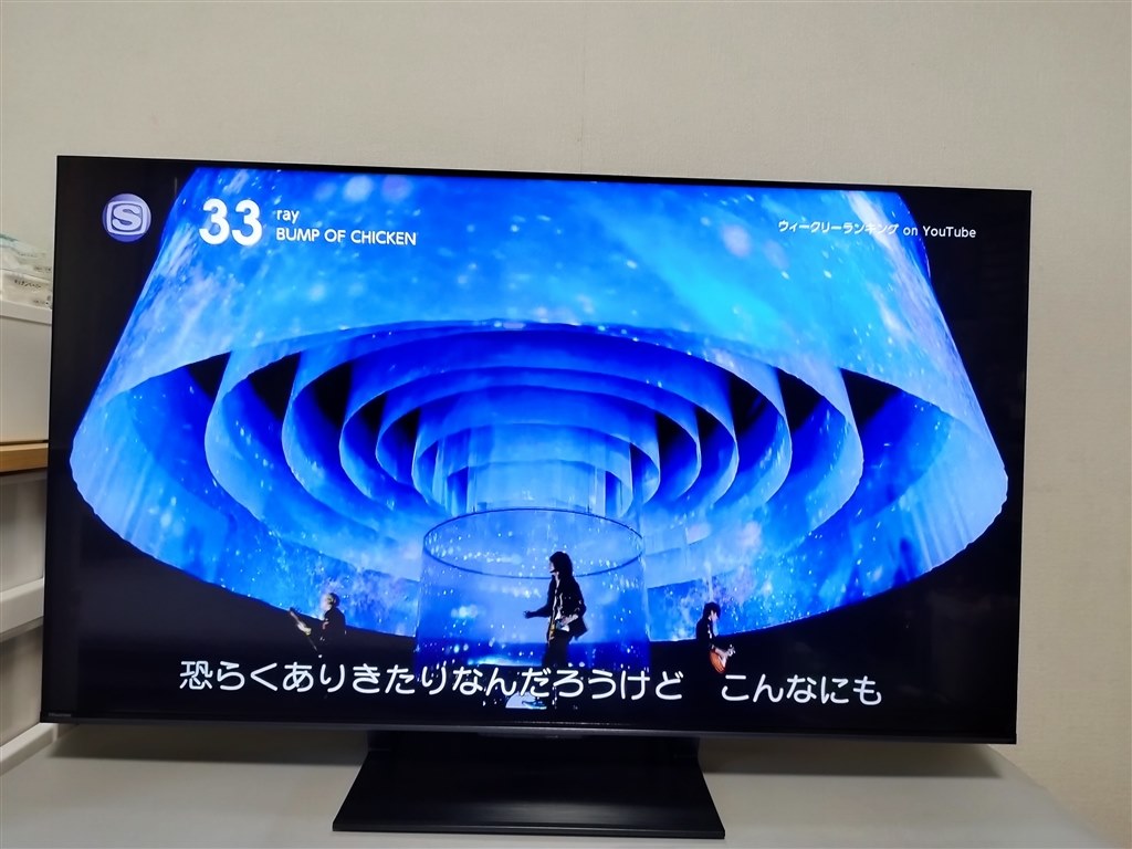 コスパ最強！』 ハイセンス 50U8R [50インチ] うどんが大好きな人さん