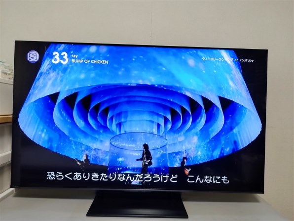 美品 不具合無し 完動品ハイセンス50V型 50U8R 2026年製 ハイセンス 50U8R [50インチ]投稿画像・動画 - 価格.com