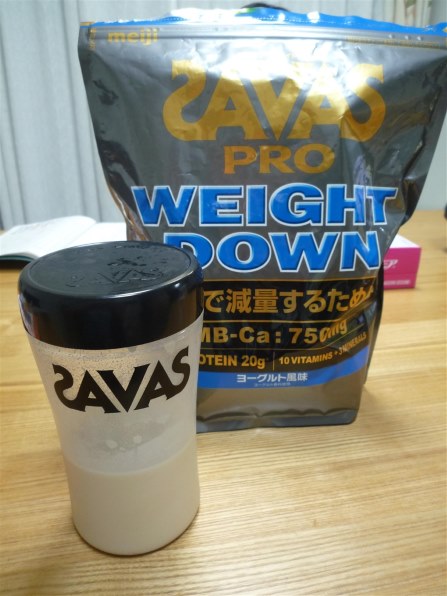ザバス アスリート ウェイトダウン ヨーグルト風味 約45食分(945g)×3袋 明治 ザバス アスリート ウェイトダウン ヨーグルト風味 945g (約45