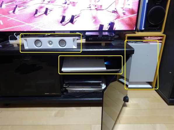 SONY BRAVIA Theatre Bar 8 HT-A8000 [Black] レビュー評価・評判