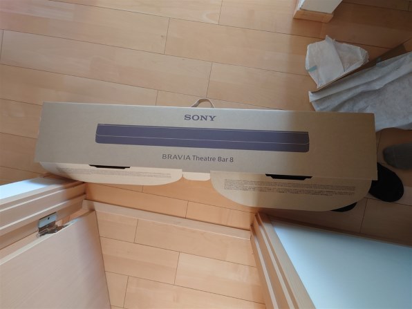 SONY BRAVIA Theatre Bar 8 HT-A8000 [Black] 価格比較 - 価格.com