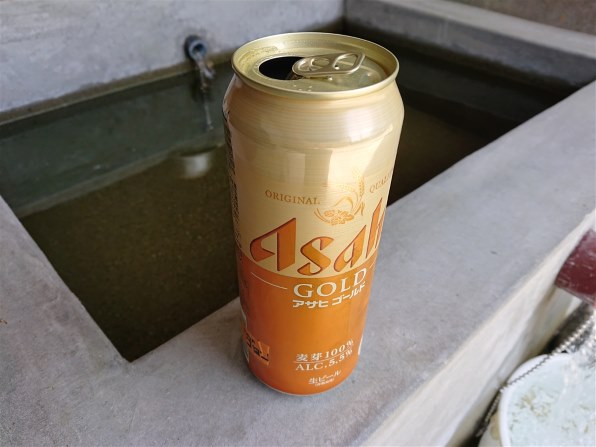 アサヒビール アサヒ ザ・ゴールド 500ml ×24缶 価格比較 - 価格.com