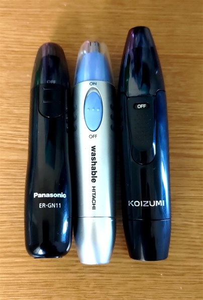 コイズミ KMC-0370 価格比較 - 価格.com