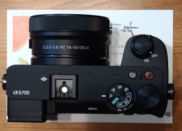 Sony EPZ 16-50mm OSS II キットレンズのみZV-E10II 新品)SONY (ソニー) VLOGCAM ZV-E10 II ダブルズームレンズキット ZV