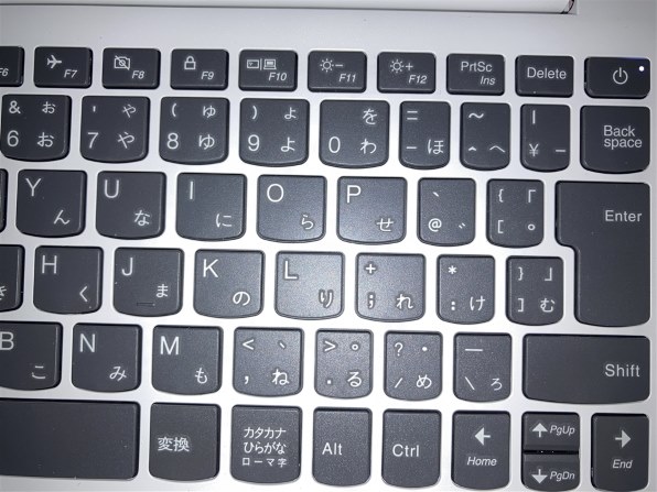 Lenovo Ideapad S130 Celeron N4000・4GBメモリー・64GB eMMC・Office