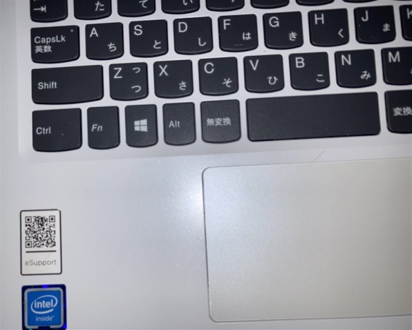 Lenovo Ideapad S130 Celeron N4000・4GBメモリー・64GB eMMC・Office