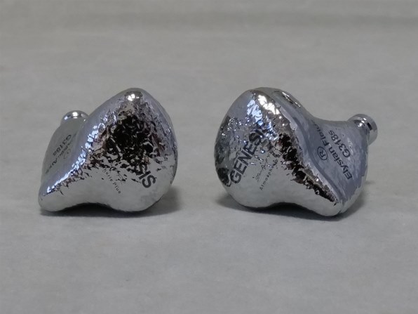 EarAcoustic Audio ELYSIAN FIELDS GENESIS G318s 価格比較 - 価格.com