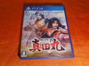 コーエーテクモゲームス 戦国無双 ～真田丸～ [通常版] [PS4]投稿画像