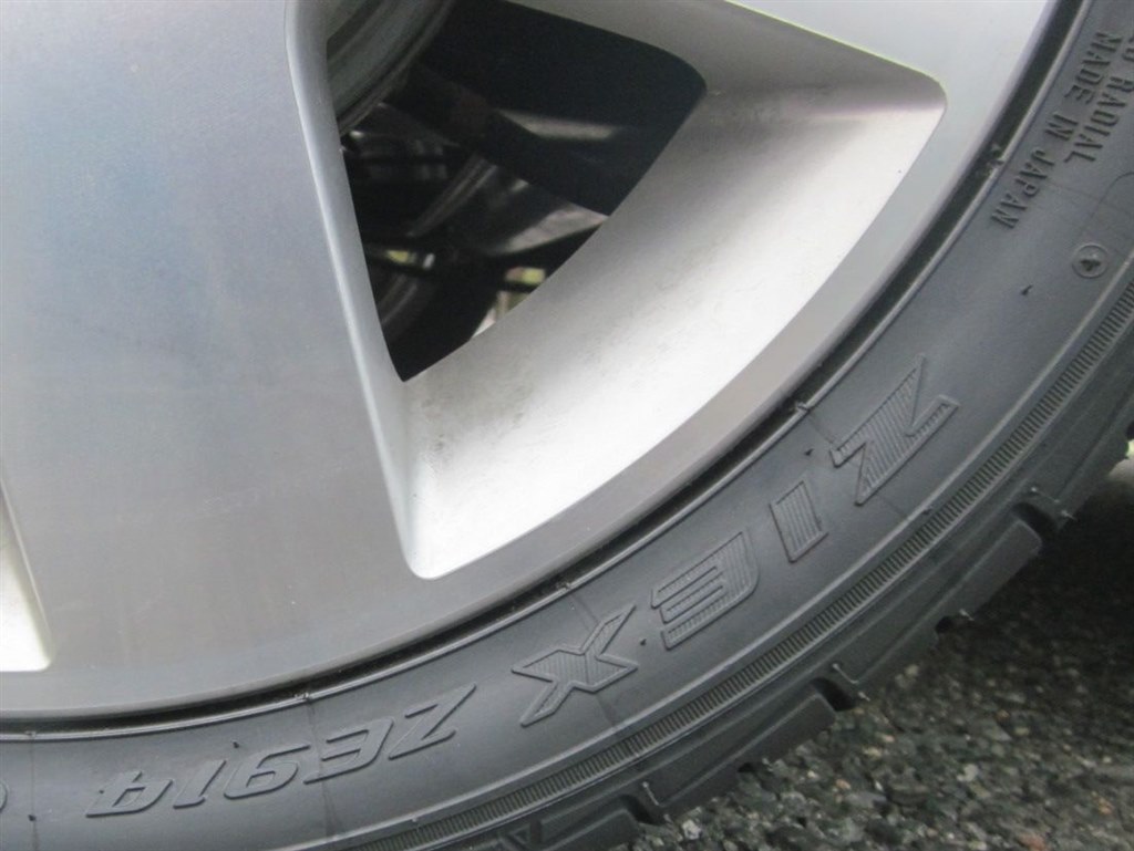 硬化したタイヤは危険』 ファルケン [1本] ZIEX ZE914F 165/50R15 73V
