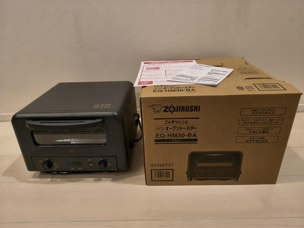 象印 こんがり倶楽部 EQ-HM30-WA [ホワイト] 価格比較 - 価格.com