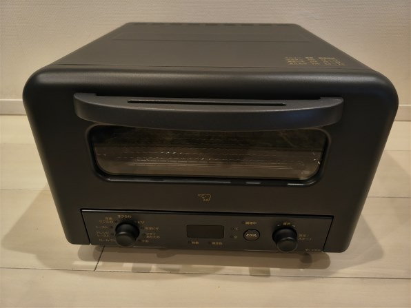 象印 こんがり倶楽部 EQ-HM30-WA [ホワイト] 価格比較 - 価格.com