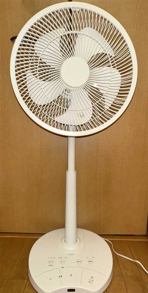 siroca 扇風機 本体 リモコン付き ホワイト 足で操作する様に作られた扇風機。際物ではない、良品扇風機
