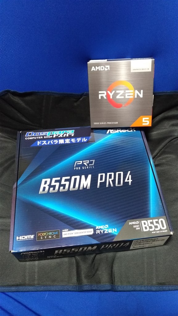 ASRock B550M Pro4 と合わせて利用しております』 AMD Ryzen 5 5600GT