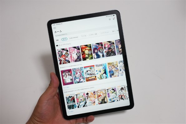 Apple iPad Air 11インチ Wi-Fi 256GB 2026年春モデル MH374J/A