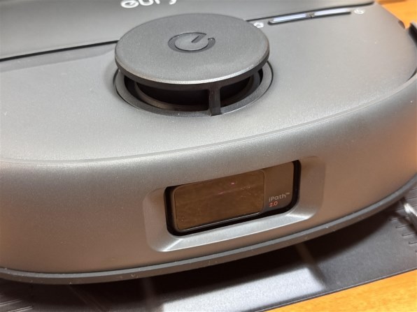 ANKER Eufy Robot Vacuum Omni C28 T211A510 [ブラック]投稿画像・動画