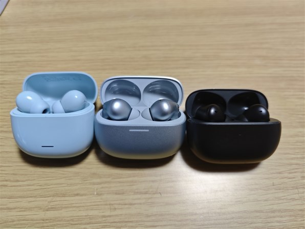 Xiaomi Redmi Buds 8 Pro 価格比較 - 価格.com
