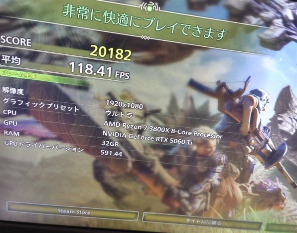 AMD Ryzen 7 5700X BOX 価格比較 - 価格.com