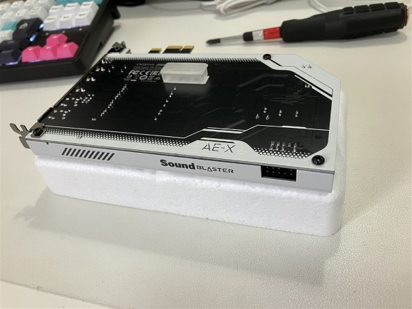 CREATIVE Sound Blaster AE-X SB-AE-X 価格比較 - 価格.com