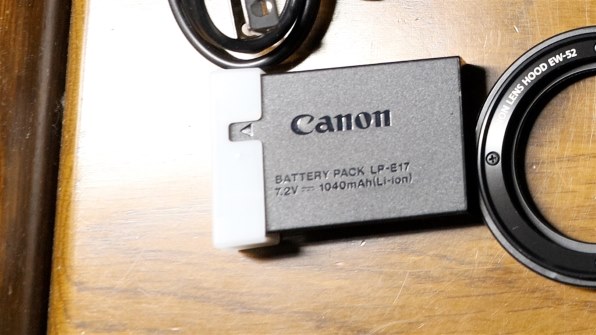 CANON LP-E17 価格比較 - 価格.com