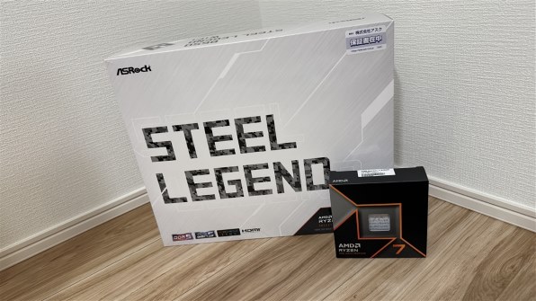 AMD Ryzen 7 9700X BOX 価格比較 - 価格.com