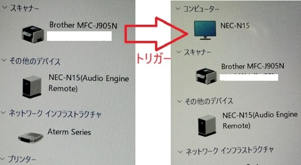 NEC LAVIE Direct N15(R) Ryzen 7・16GBメモリ・512GB SSD・M365(24