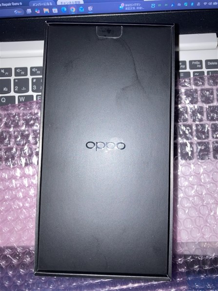 OPPO OPPO A77 SIMフリー 価格比較 - 価格.com