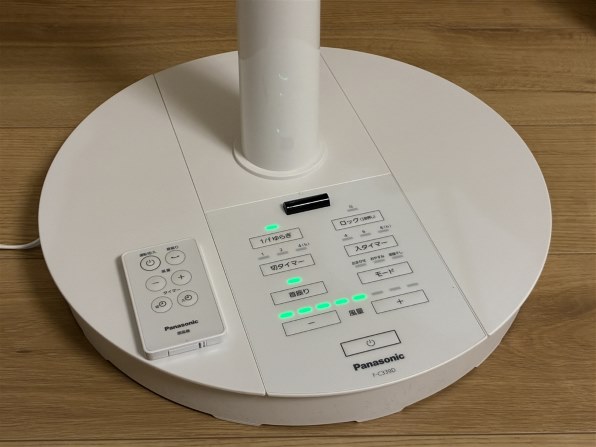 扇風機・サーキュレーター レビュー・評価 - 価格.com