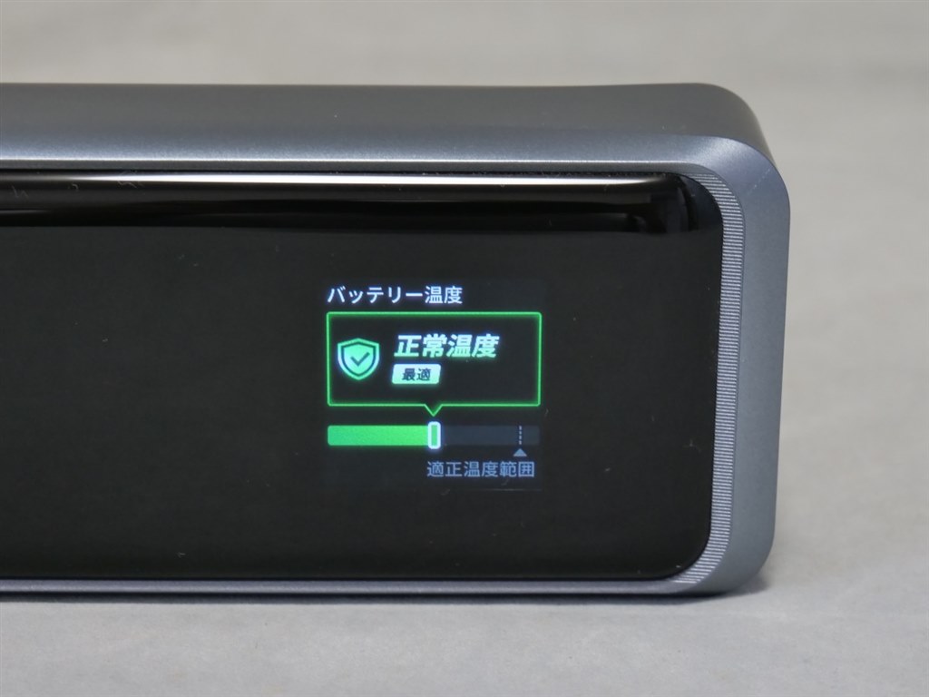 大パワーが扱えるプレミアムモデル！』 ANKER Prime Power Bank