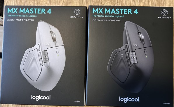 Logicool MX Master 4 MX2400GR グラファイト 注目 ロジクール MX Master 4 MX2400GR [グラファイト] 価格比較 - 価格.com