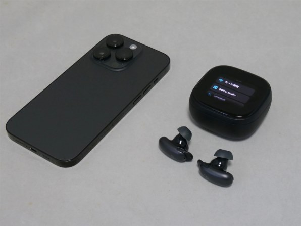 ANKER Soundcore Liberty 5 Pro Max D1204N11 [ミッドナイトブラック